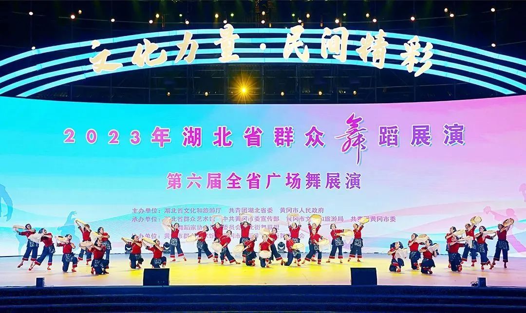 神话娱乐送37