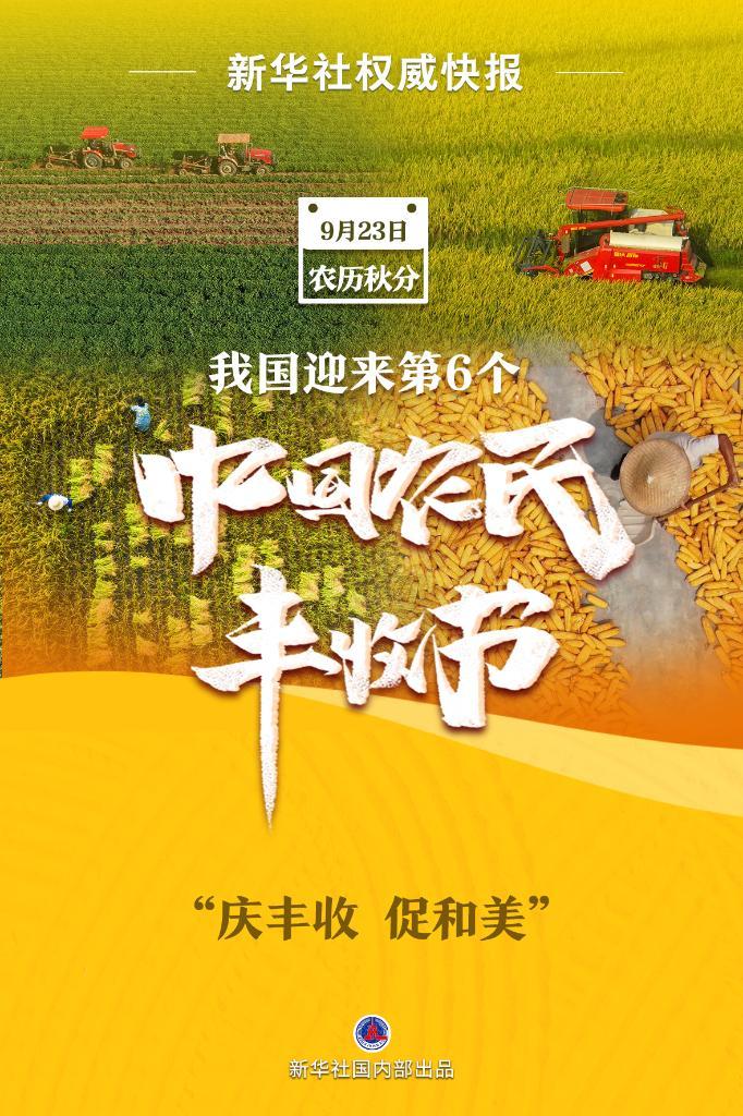 巴黎人线上网站
